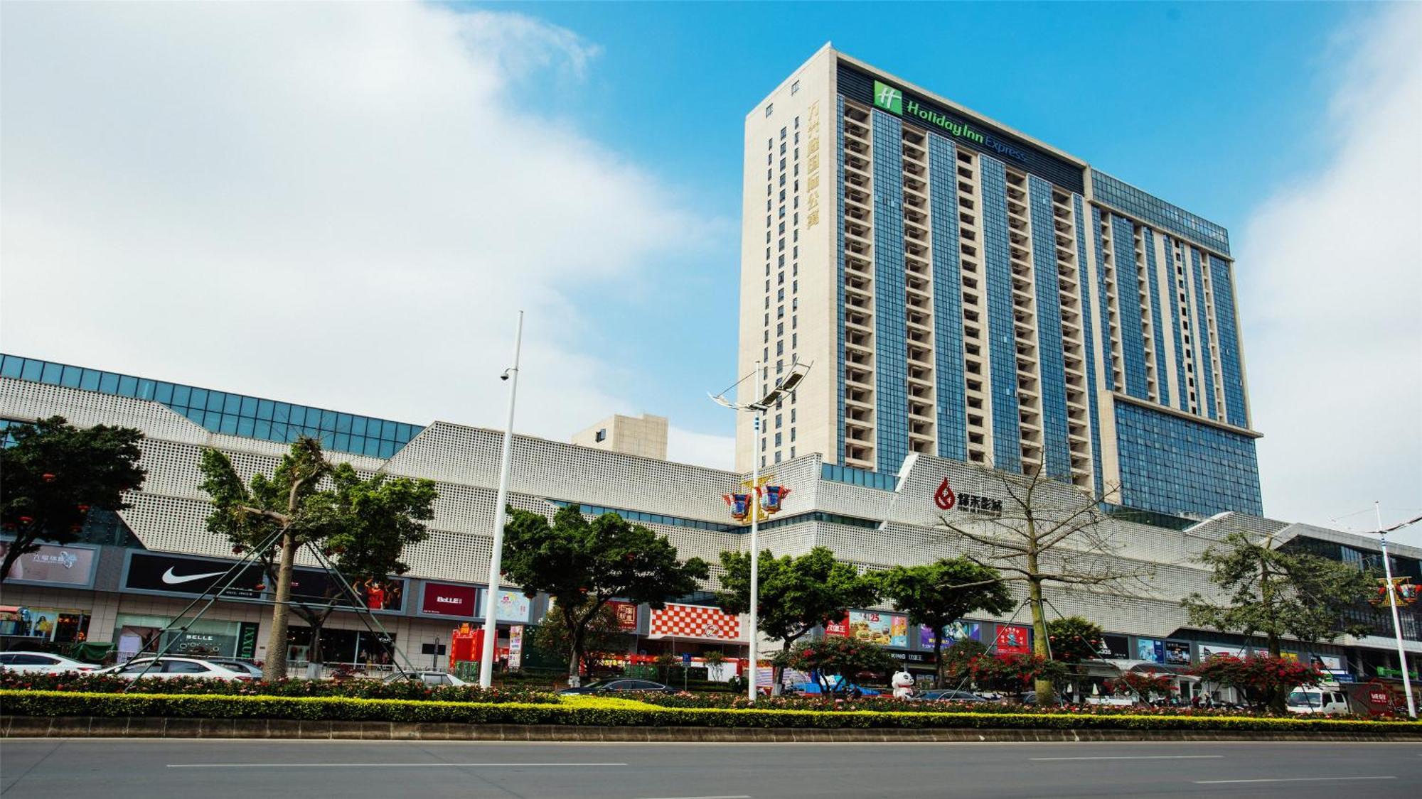 Holiday Inn Express Jiangmen Jianghai By Ihg Exterior foto